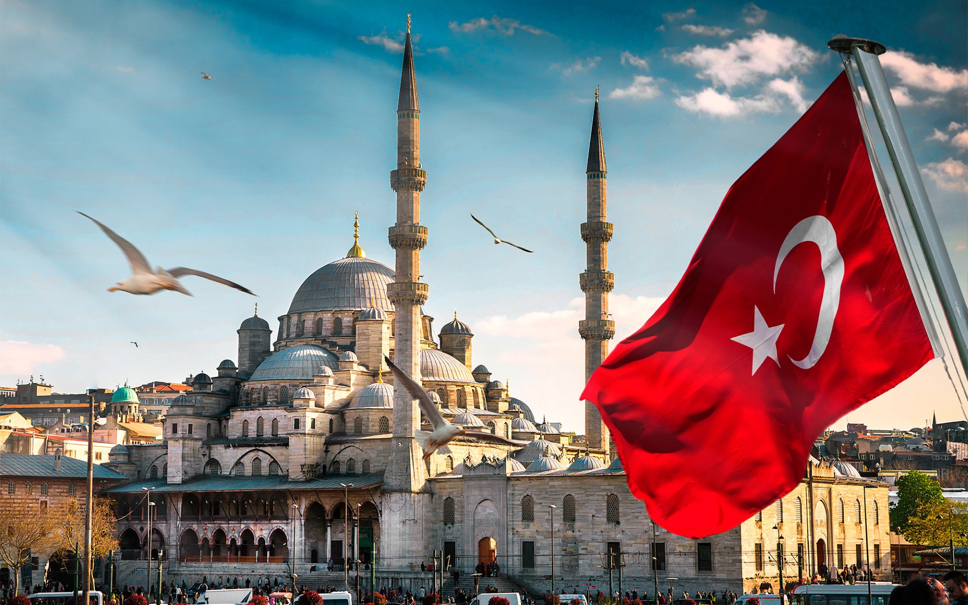 Study in Turkey Учёба в Турции